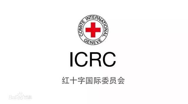 ICRC